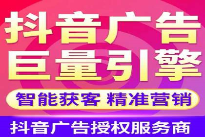 行业领先企业的SEM优化托管策略揭秘
